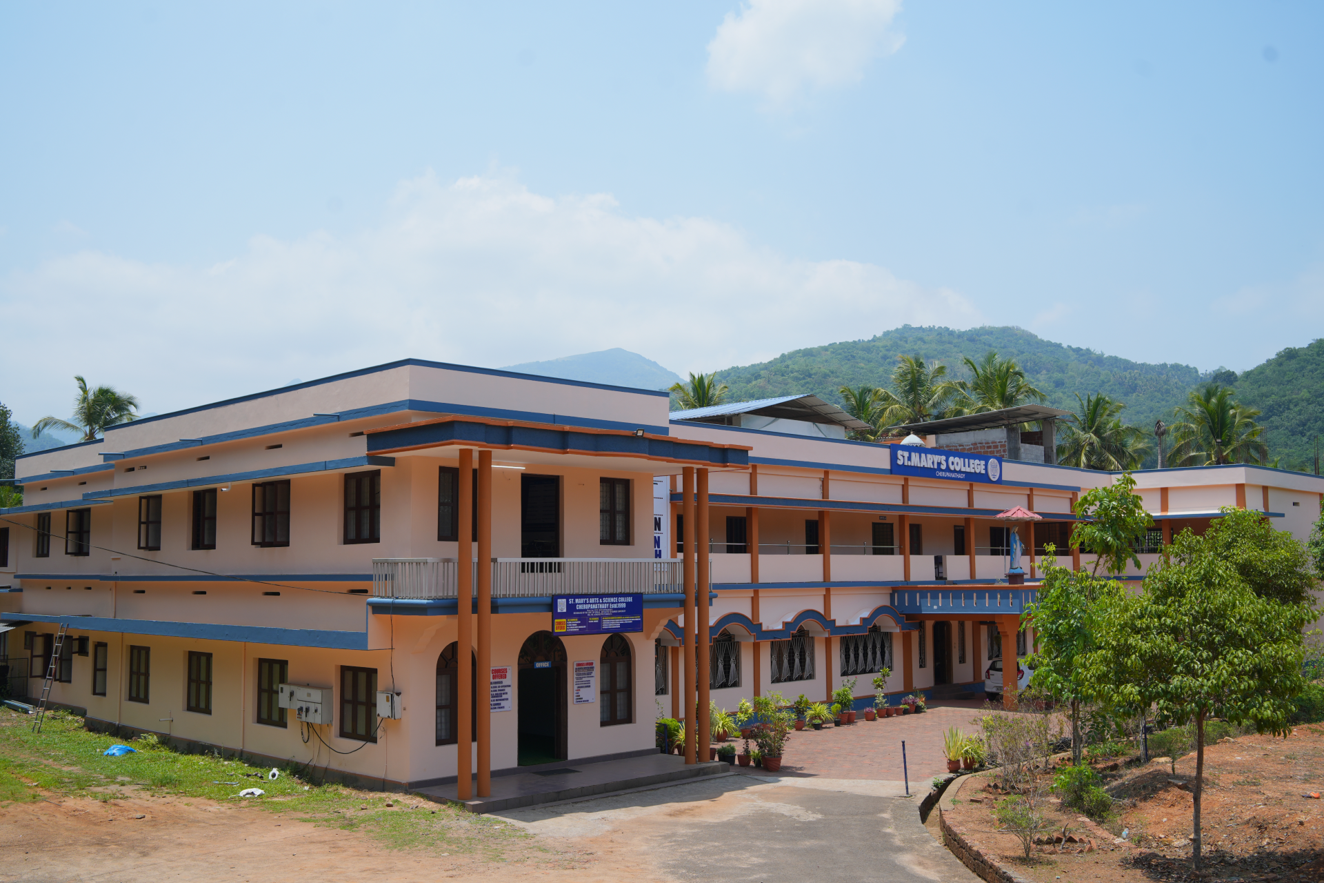 St. Mary's College Campus